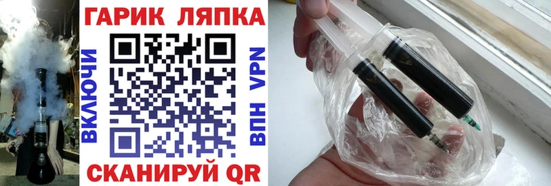 Как найти наркотики Калуга Псилоцибиновые грибы  Меф  ГАШИШ  Бошки Шишки  А ПВП 
