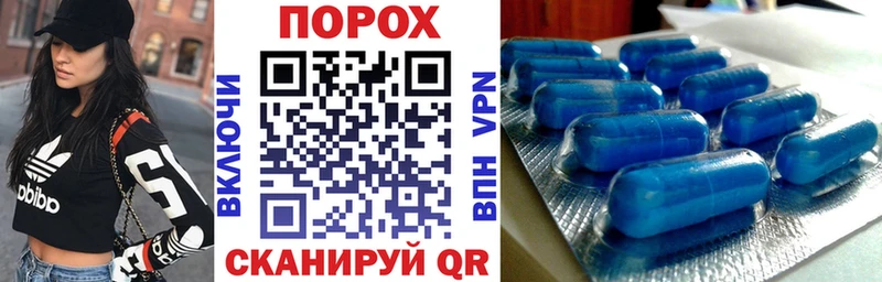 АМФЕТАМИН VHQ  Калуга 