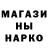 Кетамин VHQ Martin Marie