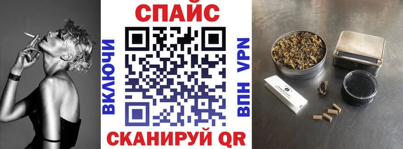 наркотики  Калуга  БУТИРАТ жидкий экстази 
