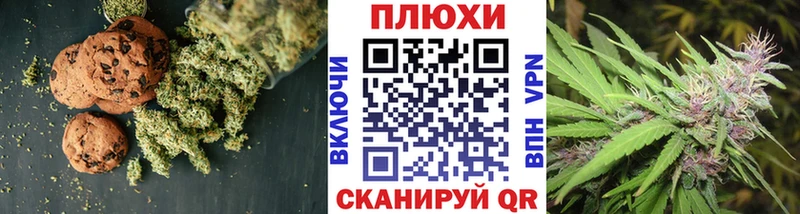где можно купить наркотик  Калуга  Еда ТГК марихуана 