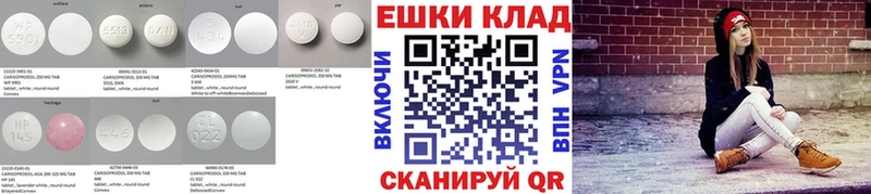Ecstasy MDMA  hydra ТОР  Калуга 