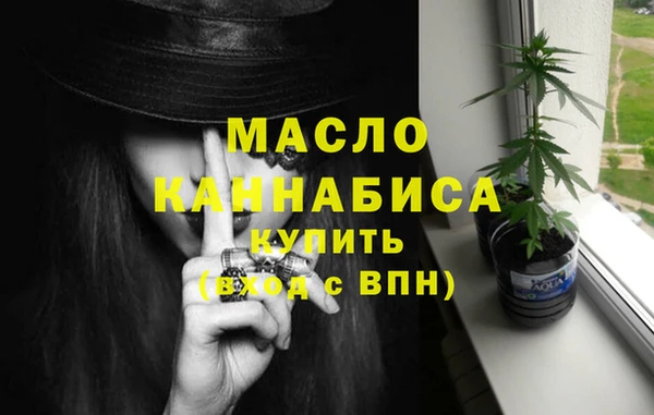 меф VHQ Верхнеуральск