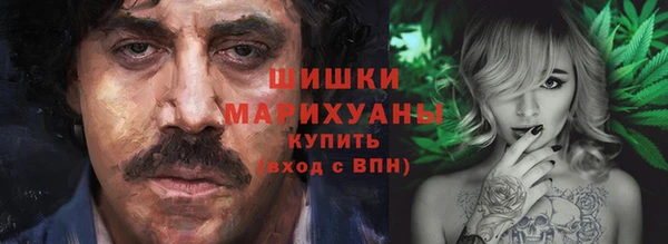 метадон Верхний Тагил
