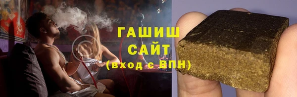 меф VHQ Верхнеуральск