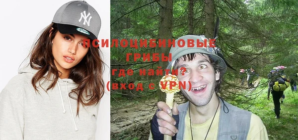 метадон Верхний Тагил