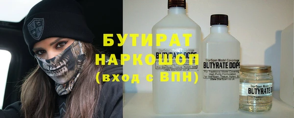 меф VHQ Верхнеуральск