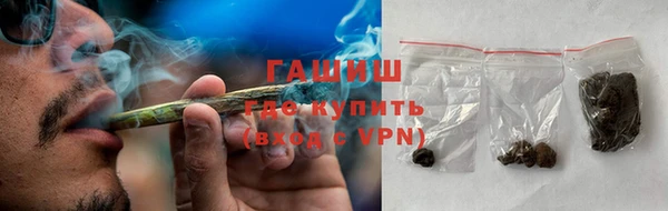 меф VHQ Верхнеуральск