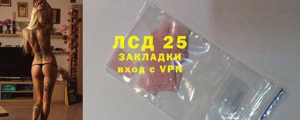 метадон Верхний Тагил