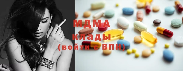меф VHQ Верхнеуральск