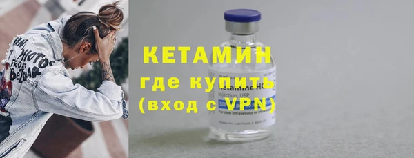 меф VHQ Верхнеуральск