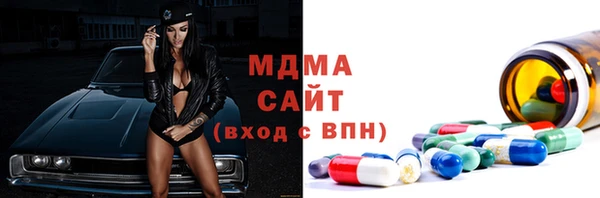 меф VHQ Верхнеуральск