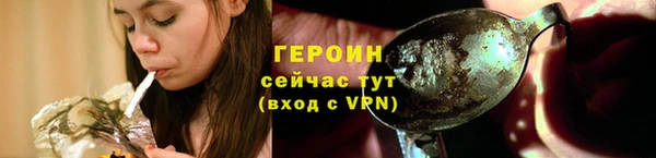 меф VHQ Верхнеуральск