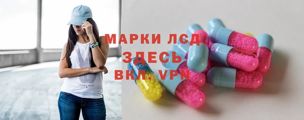 наркотики Верея