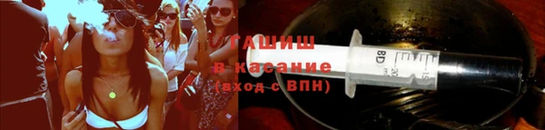 наркотики Верея