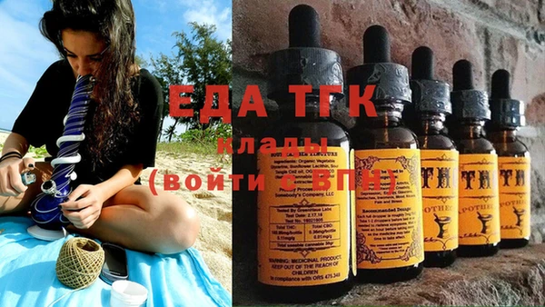 метадон Верхний Тагил
