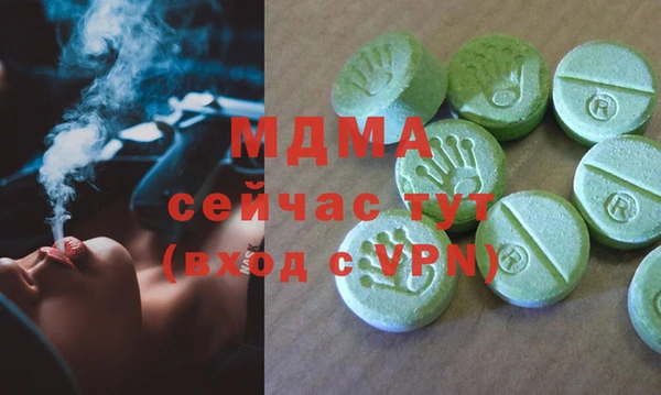 меф VHQ Верхнеуральск