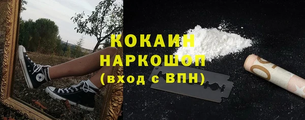 меф VHQ Верхнеуральск