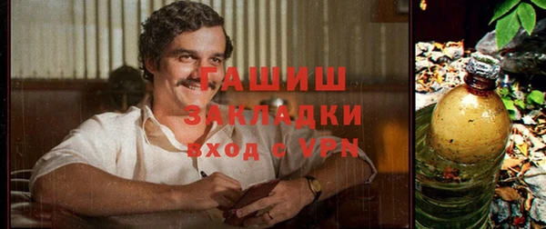 меф VHQ Верхнеуральск