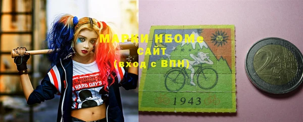 меф VHQ Верхнеуральск