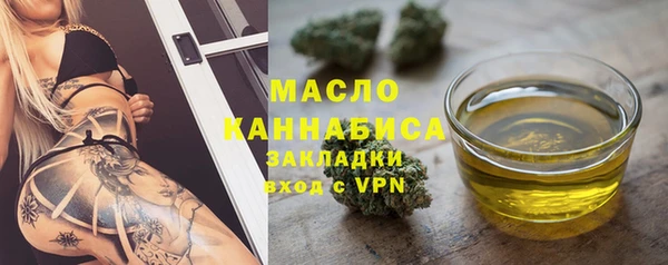 меф VHQ Верхнеуральск