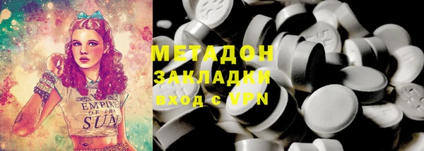 меф VHQ Верхнеуральск