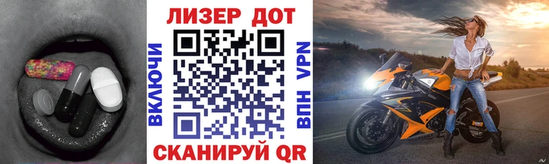 Лсд 25 экстази ecstasy  Калуга 