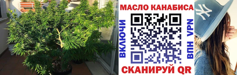 где можно купить   Калуга  ТГК вейп 