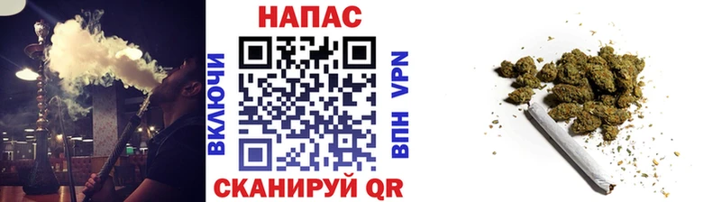 Бошки Шишки MAZAR  Калуга 